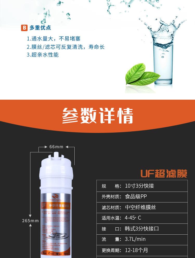 详情页_05.jpg