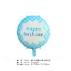 Balão Redondo de Folha de Alumínio Colorido Fosco Novo para Aniversário, Formato de Margarida e Coração, Arranjo de Fundo para Decoração de Festa de Aniversário
