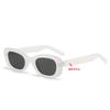 Gafas de Sol Unisex Modelo Nuevo 2026 Marco Pequeño Gm, Protección UV, Protección Solar para Exteriores, Gafas Estilo Tiktok Cielo Estrellado