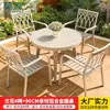 Mesas y sillas de exterior Mojia para jardines de patios, mesas de comedor de aleación de aluminio de alta gama para patios abiertos al aire libre, mesas y sillas de ocio