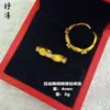 Mismo estilo que las joyerías, oro de arena método antiguo, anillo abierto flor de moneda con forma de corazón, incrustado con diamantes, moda de lujo ligero, anillo personalizado para dedo índice