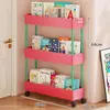 Estante de Almacenamiento Ultradelgado Detrás de la Puerta, Estantería de Exhibición para Entrada de Sala de Estar, Carrito de Almacenamiento con Drenaje para Baño que Rellena Espacios