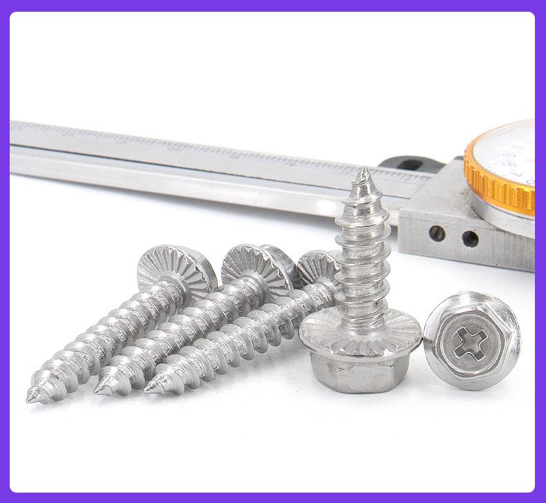 304法兰带齿自攻钉