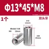 Acero Inoxidable 304 Pasador Cilíndrico Pasador de Posicionamiento Fabricante Venta al por Mayor Doble Extremo Rosca Interna Acero Inoxidable de Precisión Pasador Cilíndrico Sólido