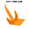 Accesorios Comerciales para Exprimidor de Naranja Fresca 2000E Exprimidor de Frutas Prensa de Naranja Pelador Soporte para Cuchillo Tapa Bola de Prensa