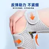Dispositivo Asistente para la Articulación de la Rodilla, Protector Articular para Trepar y Caminar con Rótula, Soporte para Trepar de Personas Mayores, Rodillera Deportiva