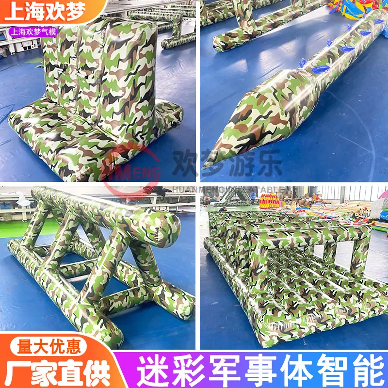 体智21.jpg