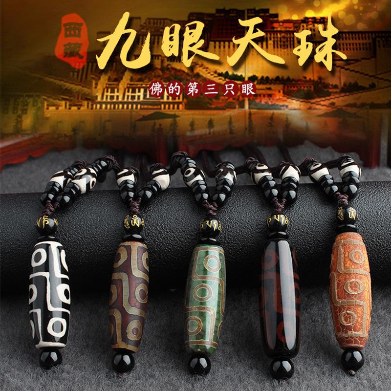 智贝主图_0藏式九眼天珠项链玛瑙吊坠复古个性毛衣链民族风佛