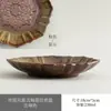 Plato cerámico con diseño de loto estilo wabi-sabi para uso doméstico, plato para pasta de restaurante occidental, plato cerámico creativo, plato para aperitivos fríos, plato para postre