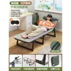 Cama individual plegable para uso doméstico, cama simple para siestas en la oficina, sillón reclinable portátil para adultos, cama de camping multifuncional