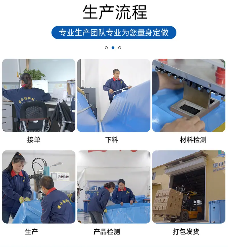 矩形水囊_12.jpg