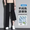 Calça Casual de Seda de Gelo de Dados Masculina de Verão Fina Plus Size Adubo Extra Plus Moda Secagem Rápida Esportiva Calça Reta Masculina