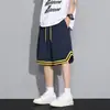 Shorts Deportivos Casuales de Seda Helada Ligeros Transpirables de Corte Holgado para Hombre Verano 2026 Tallas Grandes