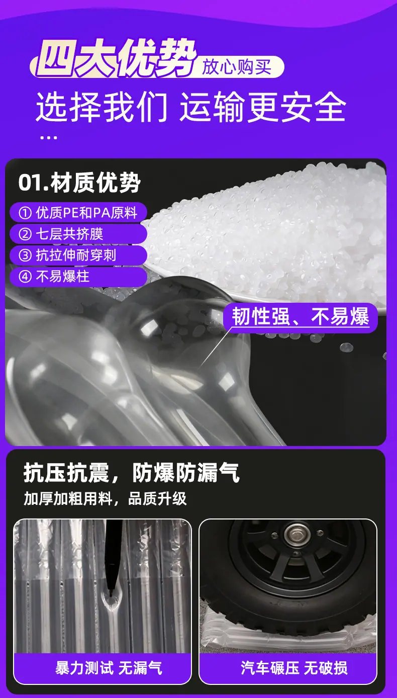 详情修改_06.jpg