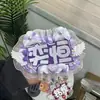 Colgante de Apoyo Doble Nombre Jun Kai y Lu Si Producto Terminado Reflectante para Manualidades Mercancía Creativa de Celebridades Accesorios de Fieltro No Tejido