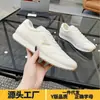Marca de Lujo Europea P Zapatos de Hombre Cómodos Deportivos Moda Cuero Genuino Británico Bloques de Color Triángulo Logo Zapatos Casuales