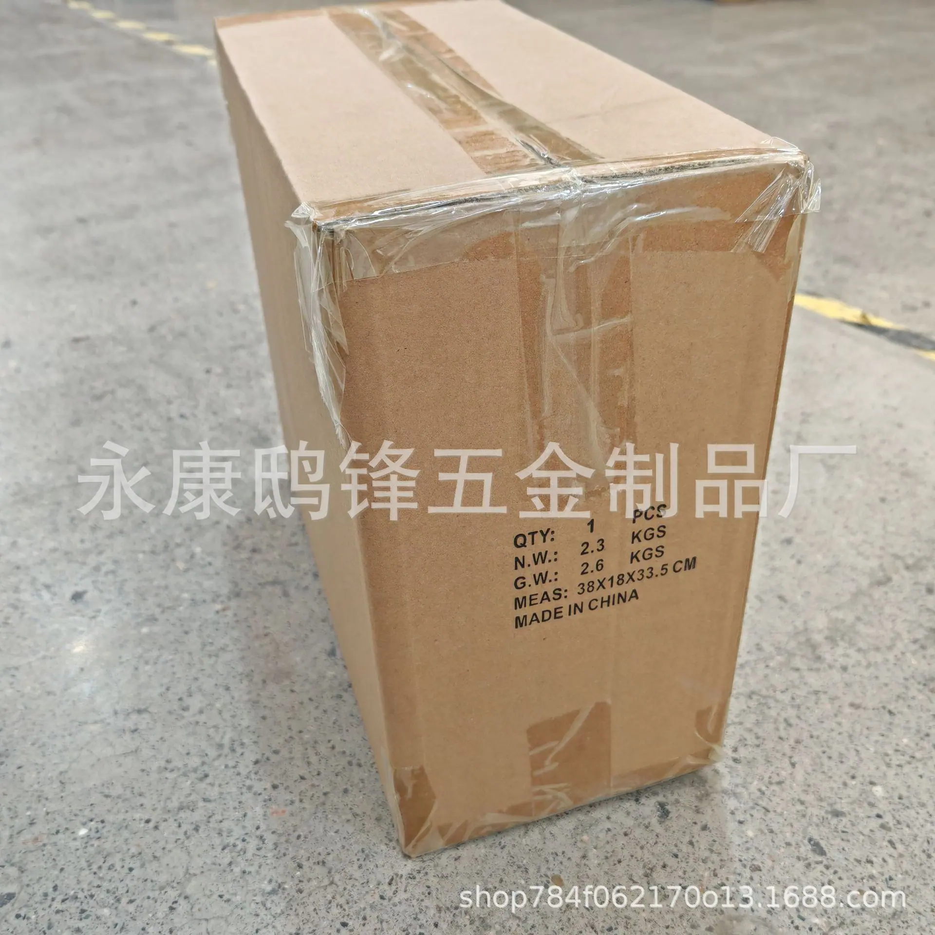 详情页-包装图片1.jpg
