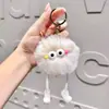 Lindo Dibujo Animado Bola de Carbón Peluche Bolso Colgante Muñeco Llavero Llavero de Coche Decoración Estilo Ins Juguete Pareja