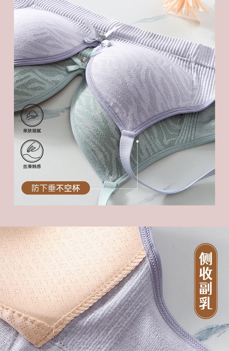 无痕无缝薄杯_05