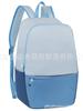 Mochila de Exportación Transfronteriza, Mochila Deportiva Casual, Bolso Escolar con Logo Personalizable, Bolsa de Bádminton, Compartimento para Zapatos en el Hombro, Mochila