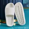 Pantuflas de verano para mujer, para el hogar, el baño, antideslizantes, con suela gruesa, para uso en interiores y exteriores, sandalias y pantuflas para el hogar para parejas, para hombre.