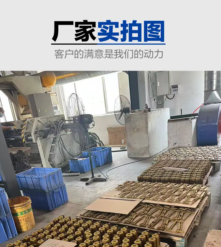 详情2_12