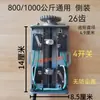 Limitador de Motor de Porta de Enrolar, Microinterruptor Limitador à Prova de Fogo, Interruptor de Fim de Curso para Porta de Enrolar, Conjunto Limitador de Motor para Porta de Fogo
