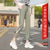 Pantalones deportivos de seda helada para mujer, delgados de verano, corte holgado, joggers de secado rápido, cropped casuales, talla grande, pantalones harén de malla