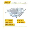 Caja para Llevar de Pescado a la Parrilla, Caja Comercial de Papel de Aluminio, Caja Grande Espesa de Papel de Aluminio, Charola para Barbacoa, Charola Rectangular de Papel de Aluminio