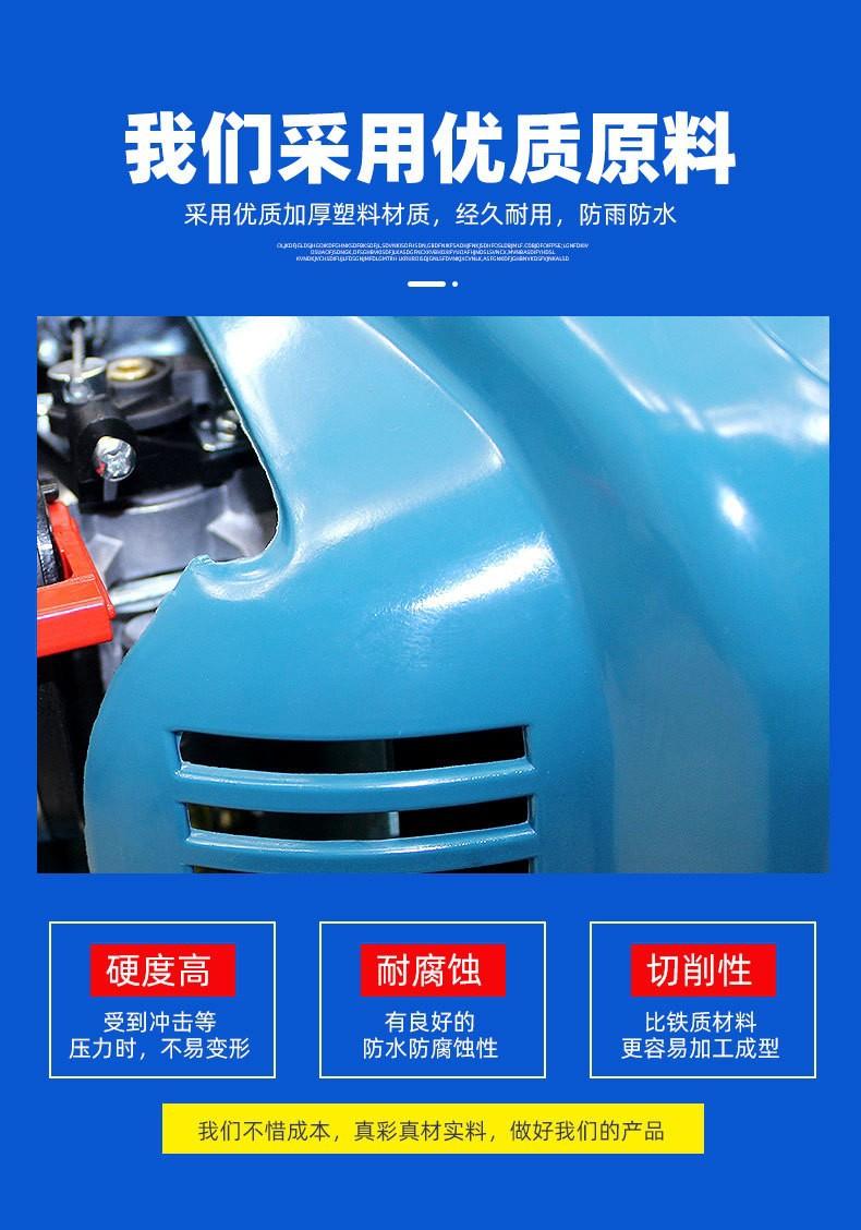 O1CN01SNOrlu1j2vQZQcfSy_!!1010