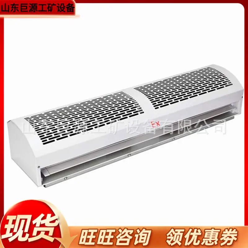 微信截图_20251216094502
