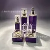 Set cuadrado de vidrio morado para cuidado de la piel, botellas dispensadoras de sérum, loción y crema con tapa de acrílico, materiales de empaque cosmético