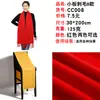 Lenço Vermelho Chinês para Reunião Anual Bordado Personalizado Evento de Festa Celebração de Abertura Lenço Vermelho Grande Atacado Logotipo Impresso