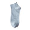 Calcetines de Algodón de Xinjiang para Hombre Primavera y Verano Calcetines de Algodón de Corte Bajo Delgados Calcetines de Doble Aguja Color Sólido Antiolor Antipilling Calcetines Casuales