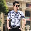 Nova Camisa Masculina de Manga Curta de Verão Estilo Coreano Jovem Tendência Moda Casual Estilo Balada Camisa Estampada Slim