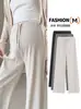 Pantalones de maternidad de cintura alta con cordón, estilo ligero de verano, corte holgado y cómodo, adecuados para usar en exteriores, diseñados para la comodidad durante el embarazo sin oprimir el vientre