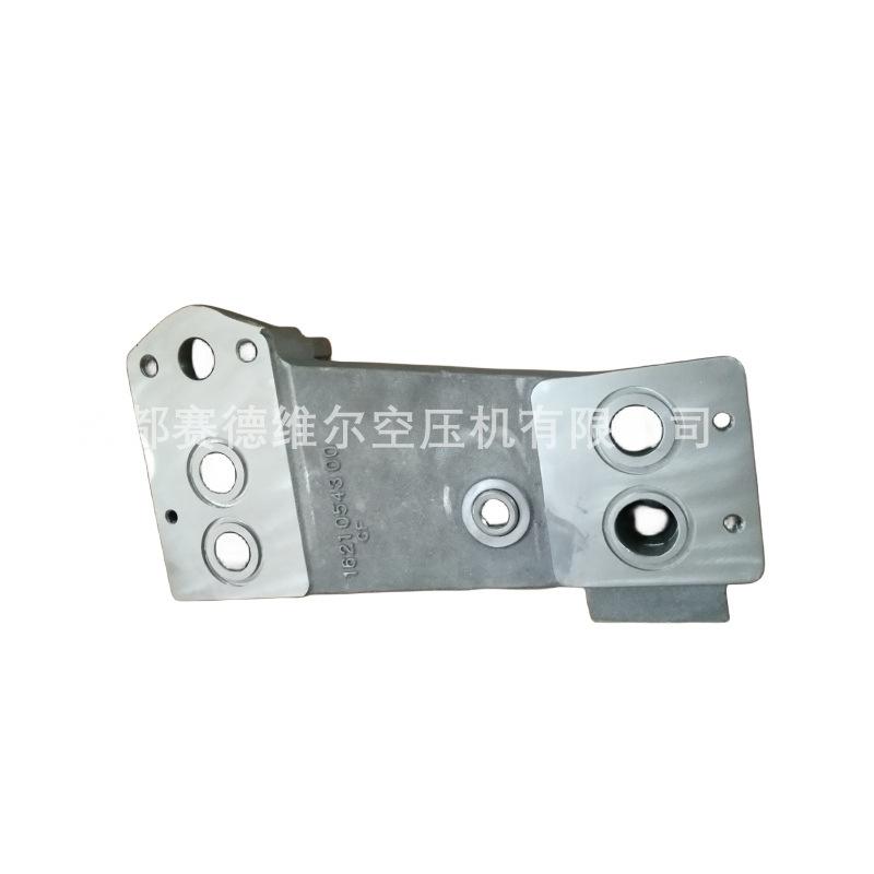 阿特拉斯配件空压机油冷却器保持架1621054300 (6)