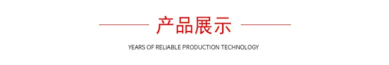 详情_03.jpg