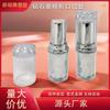 Tapa Transparente Tubo de Lápiz Labial Plateado de Alta Gama Material de Bolsa para Lápiz Labial Parte Superior de Corte Geométrico Forma de Rombo Tubo de Lápiz Labial Bolsa de Maquillaje