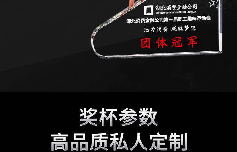 详情_07