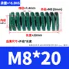 Mola de Retorno Amortecedora para Moldagem por Injeção de Alta Resistência, Estampagem, Molds Verdes, Suporte de Retorno, Máquinas Pesadas, Mola de Compressão M20M22