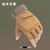 Luvas Táticas de Meio Dedo para Uso Externo Luvas de Ciclismo Masculinas Montanhismo Treinamento Físico Ferro Anti-Derrapante Veículo Elétrico Luvas Black Hawk