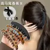 Popular Transfronterizo Pinza de Plátano Esmerilada para PC Clip Vertical Elegante Herramienta para Fijar Cola de Caballo Alta Pinza de Garra Pinza para el Cabello Pinza de Tiburón Venta al por Mayor