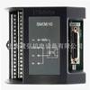 Módulo Helishi SM610/SM620/SM3340/SM3610/SM3434/SM510/SM121