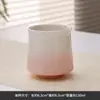 Taza de Té Copo de Nieve de las Cuatro Estaciones del Regreso al Sueño de la Dinastía Tang Taza Maestra de Cerámica Caja de Regalo Cultural y Creativa Set para Eventos de Empresa Enviar Regalos a Clientes
