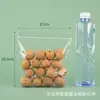 Bolsa de Polipropileno Transparente con Cierre Zip para Té de Frutas y Té de Flores, Bolsa Sellada Engrosada, Bolsa Pequeña para Muestras de Alimentos Saludables