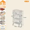 Estante de Almacenamiento de Cocina por Niveles de Pie Cesta para Verduras Cesta de Almacenamiento de Frutas y Verduras Carrito Multifuncional para Snacks para el Hogar
