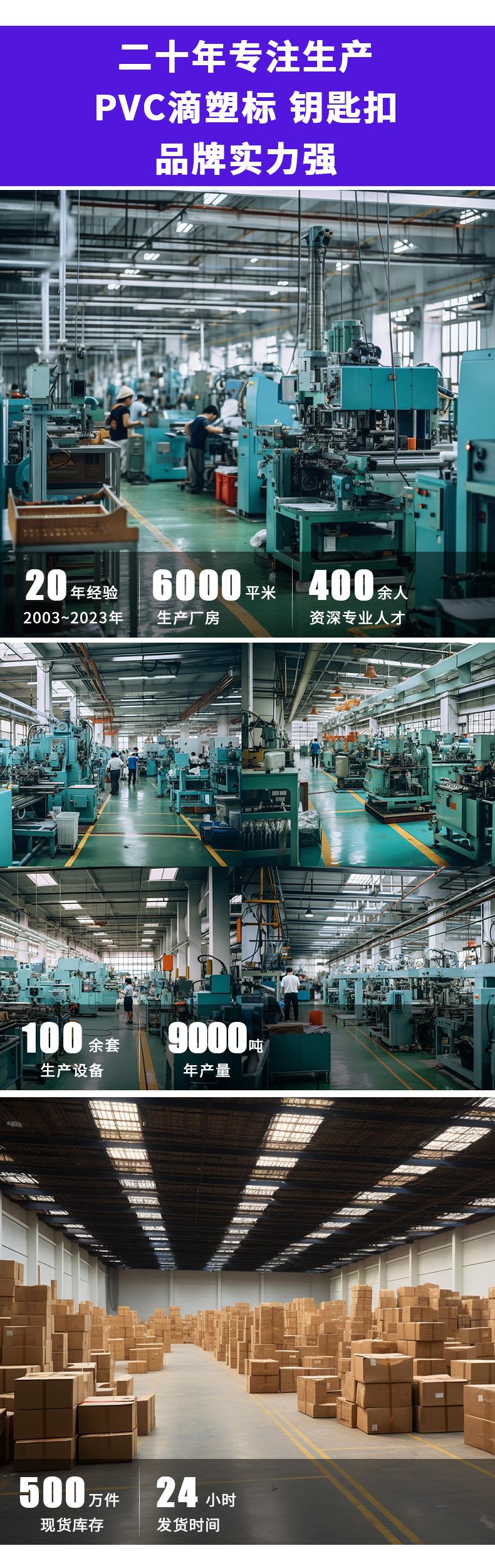 详情页_03.jpg