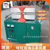 Blq-600 Máquina de Reparación Térmica de Cables con Control de Temperatura Totalmente Automático Operación de Sellado a Presión Máquina Inteligente de Reparación Térmica de Cables