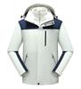 Chaqueta Explorer para Otoño e Invierno para Exteriores Tres en Uno con Forro Polar, Chaqueta de Trabajo para Montañismo a Prueba de Viento e Impermeable, a Prueba de Viento y Cálida